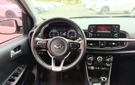 KIA Morning III, 2018 год, 860 002 рублей, 7 фотография