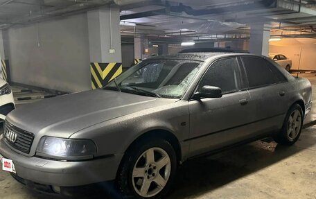 Audi A8, 1999 год, 650 000 рублей, 1 фотография
