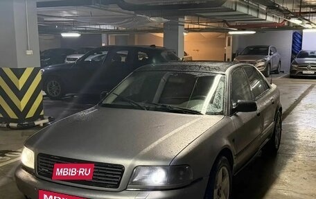 Audi A8, 1999 год, 650 000 рублей, 5 фотография