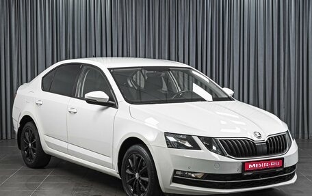 Skoda Octavia, 2018 год, 1 850 000 рублей, 1 фотография