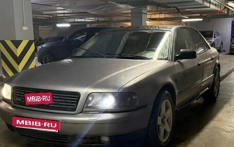 Audi A8, 1999 год, 650 000 рублей, 10 фотография