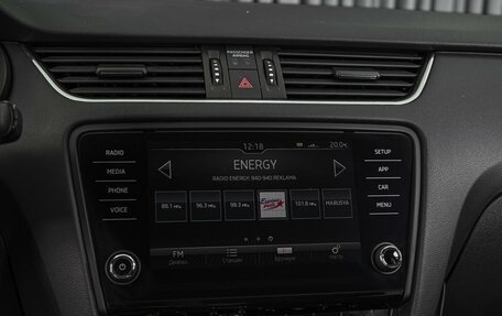 Skoda Octavia, 2018 год, 1 850 000 рублей, 13 фотография