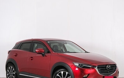 Mazda CX-3 I, 2019 год, 1 799 000 рублей, 1 фотография