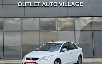 Ford Focus II рестайлинг, 2010 год, 338 000 рублей, 1 фотография