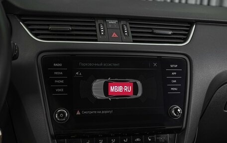 Skoda Octavia, 2018 год, 1 850 000 рублей, 14 фотография