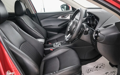 Mazda CX-3 I, 2019 год, 1 799 000 рублей, 7 фотография