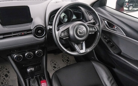 Mazda CX-3 I, 2019 год, 1 799 000 рублей, 9 фотография