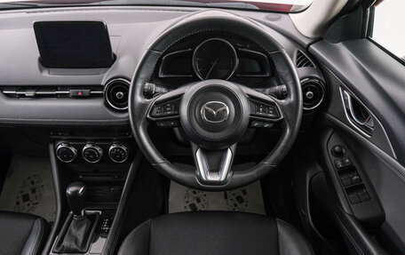 Mazda CX-3 I, 2019 год, 1 799 000 рублей, 14 фотография