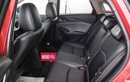 Mazda CX-3 I, 2019 год, 1 799 000 рублей, 21 фотография