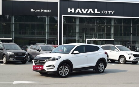 Hyundai Tucson III, 2016 год, 1 497 000 рублей, 2 фотография