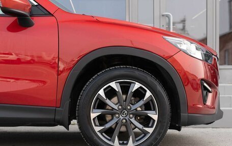 Mazda CX-5 II, 2014 год, 1 840 000 рублей, 9 фотография