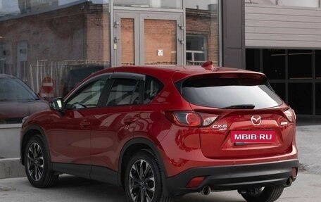 Mazda CX-5 II, 2014 год, 1 840 000 рублей, 7 фотография