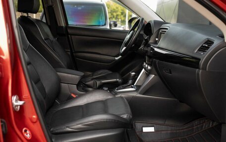 Mazda CX-5 II, 2014 год, 1 840 000 рублей, 20 фотография