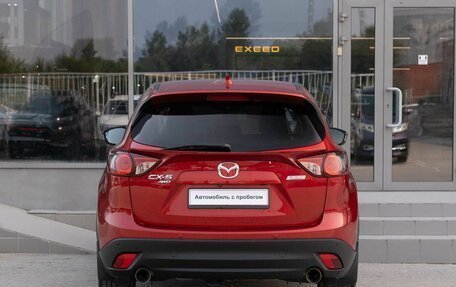 Mazda CX-5 II, 2014 год, 1 840 000 рублей, 6 фотография
