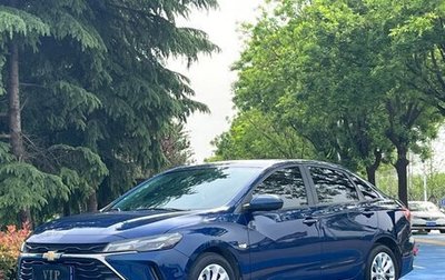 Chevrolet Cruze II, 2022 год, 1 172 000 рублей, 1 фотография