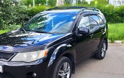 Mitsubishi Outlander III рестайлинг 3, 2008 год, 1 330 000 рублей, 1 фотография