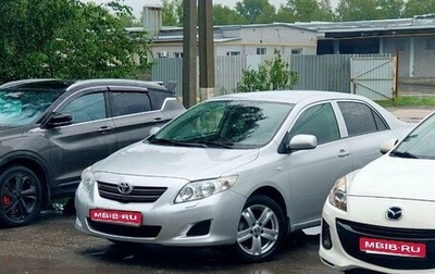 Toyota Corolla, 2007 год, 900 000 рублей, 1 фотография