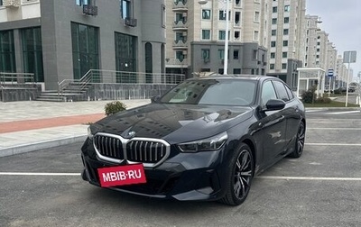 BMW 5 серия, 2024 год, 7 550 000 рублей, 1 фотография