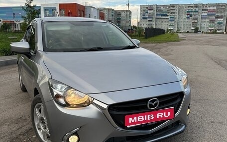 Mazda Demio IV, 2015 год, 1 050 000 рублей, 1 фотография