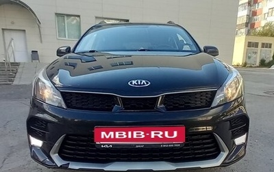 KIA Rio IV, 2021 год, 1 700 000 рублей, 1 фотография