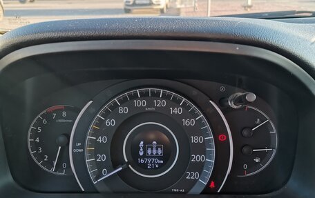 Honda CR-V IV, 2014 год, 1 800 000 рублей, 1 фотография
