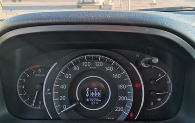 Honda CR-V IV, 2014 год, 1 800 000 рублей, 1 фотография