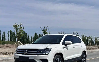 Volkswagen Tharu, 2023 год, 1 595 025 рублей, 1 фотография