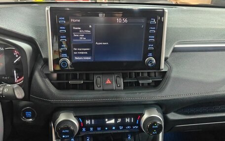 Toyota RAV4, 2021 год, 3 697 000 рублей, 14 фотография