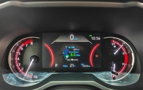 Toyota RAV4, 2021 год, 3 697 000 рублей, 13 фотография