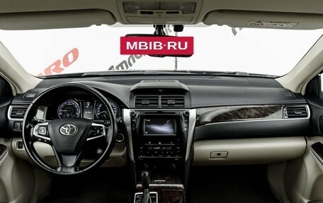 Toyota Camry, 2016 год, 2 100 000 рублей, 13 фотография