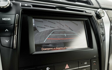 Toyota Camry, 2016 год, 2 100 000 рублей, 19 фотография