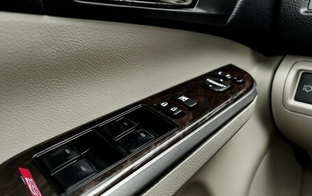 Toyota Camry, 2016 год, 2 100 000 рублей, 24 фотография