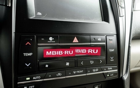 Toyota Camry, 2016 год, 2 100 000 рублей, 21 фотография