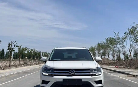 Volkswagen Tharu, 2023 год, 1 595 025 рублей, 2 фотография
