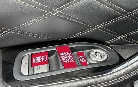 CheryExeed VX, 2022 год, 2 820 000 рублей, 21 фотография