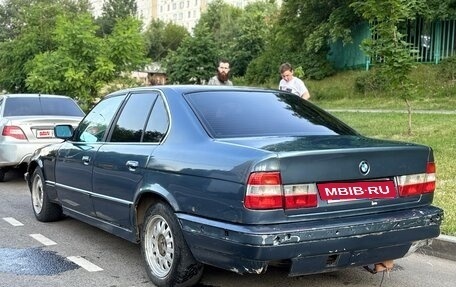 BMW 5 серия, 1988 год, 200 000 рублей, 4 фотография