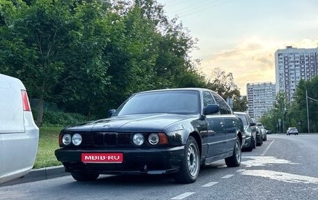 BMW 5 серия, 1988 год, 200 000 рублей, 1 фотография