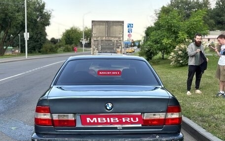 BMW 5 серия, 1988 год, 200 000 рублей, 5 фотография
