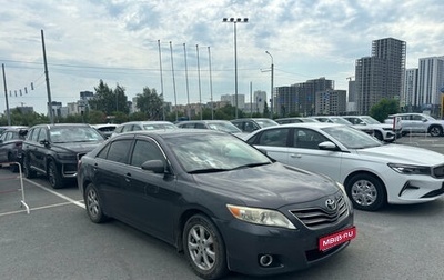 Toyota Camry, 2010 год, 1 145 000 рублей, 1 фотография