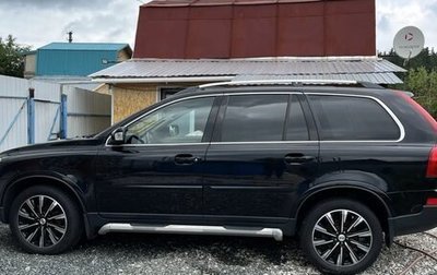 Volvo XC90 II рестайлинг, 2008 год, 1 300 000 рублей, 1 фотография