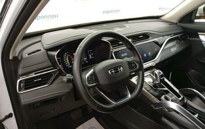 Geely Atlas, 2024 год, 1 493 000 рублей, 1 фотография