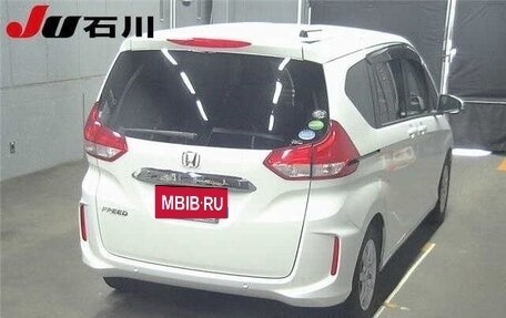 Honda Freed II, 2021 год, 1 300 060 рублей, 2 фотография