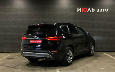 Hyundai Santa Fe IV, 2018 год, 2 800 000 рублей, 5 фотография