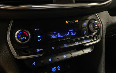 Hyundai Santa Fe IV, 2018 год, 2 800 000 рублей, 13 фотография
