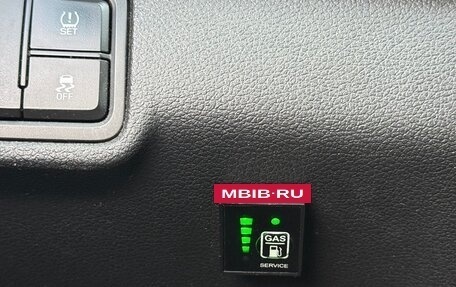 Hyundai Solaris II рестайлинг, 2018 год, 945 000 рублей, 17 фотография