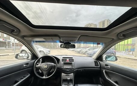 Honda Accord VII рестайлинг, 2006 год, 800 000 рублей, 19 фотография