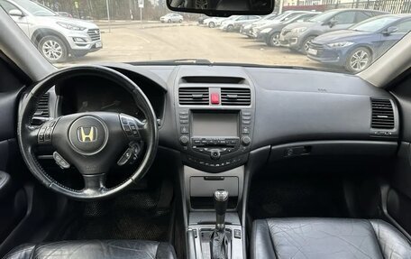 Honda Accord VII рестайлинг, 2006 год, 800 000 рублей, 20 фотография