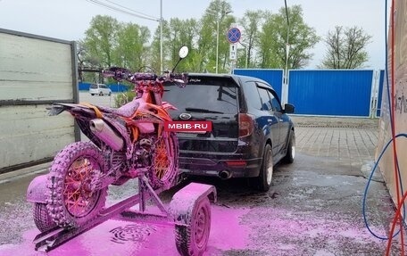 Subaru Forester, 2011 год, 1 900 000 рублей, 5 фотография