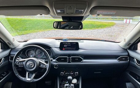 Mazda CX-5 II, 2017 год, 2 080 000 рублей, 31 фотография