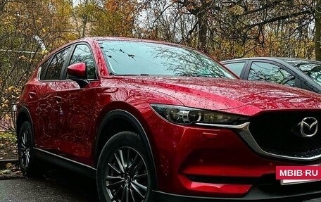 Mazda CX-5 II, 2017 год, 2 080 000 рублей, 25 фотография